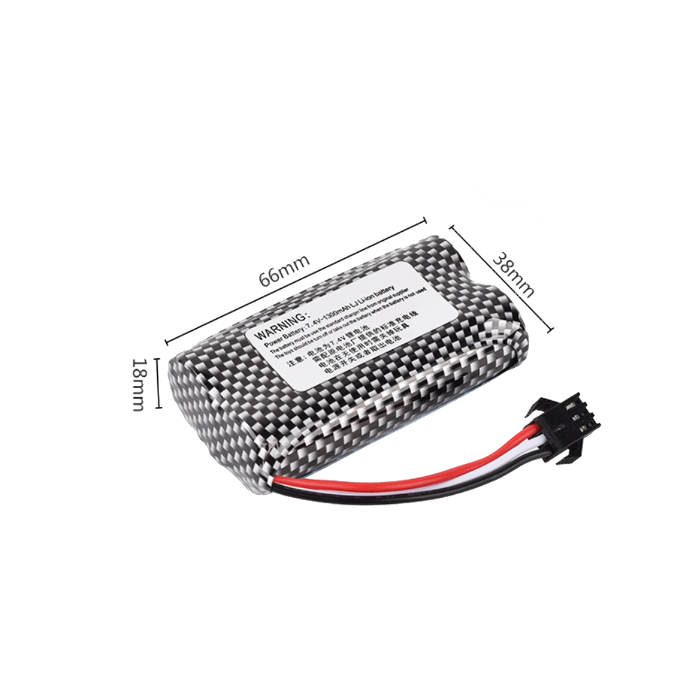 7.4V 1300mAh Li-ion pil SM-3P  - Lipo Battery Charger incelemesi ve fiyatı