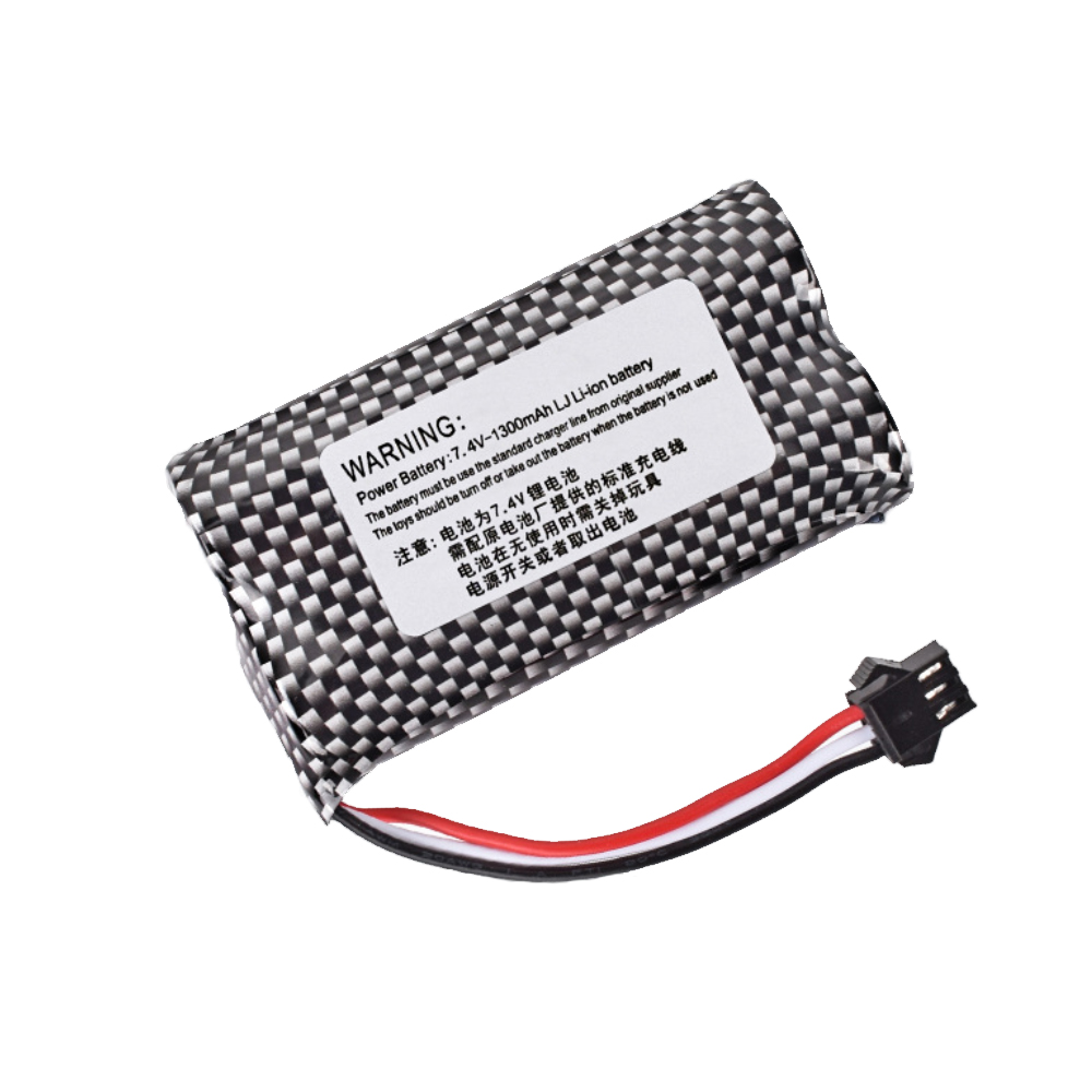 7.4V 1300mAh Li-ion pil SM-3P  - Lipo Battery Charger incelemesi ve fiyatı