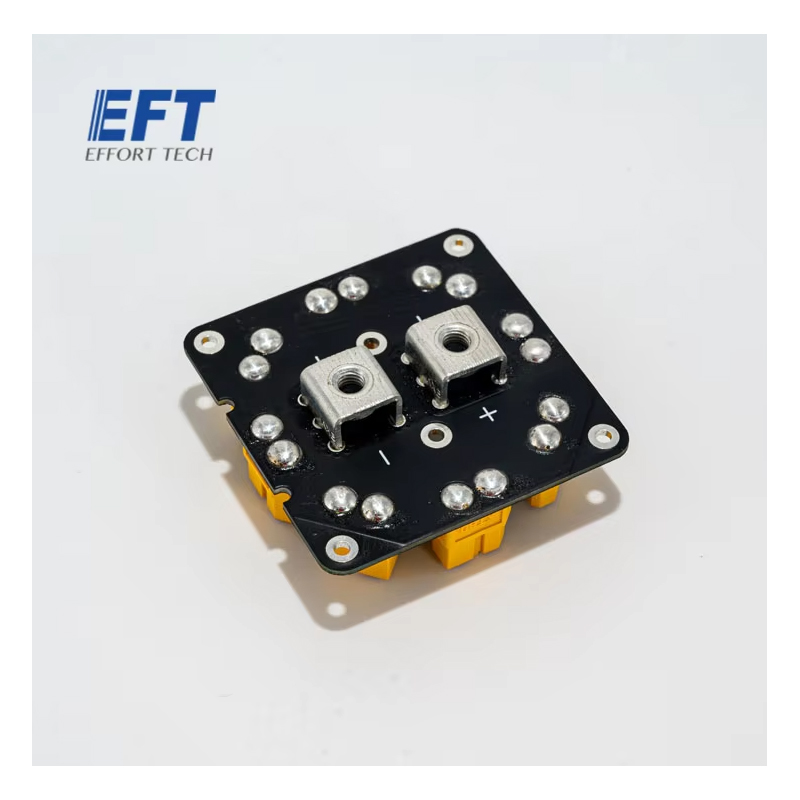 EFT Orijinal E610P E616P E410P - Carbon Fiber Drone Arm incelemesi ve fiyatı