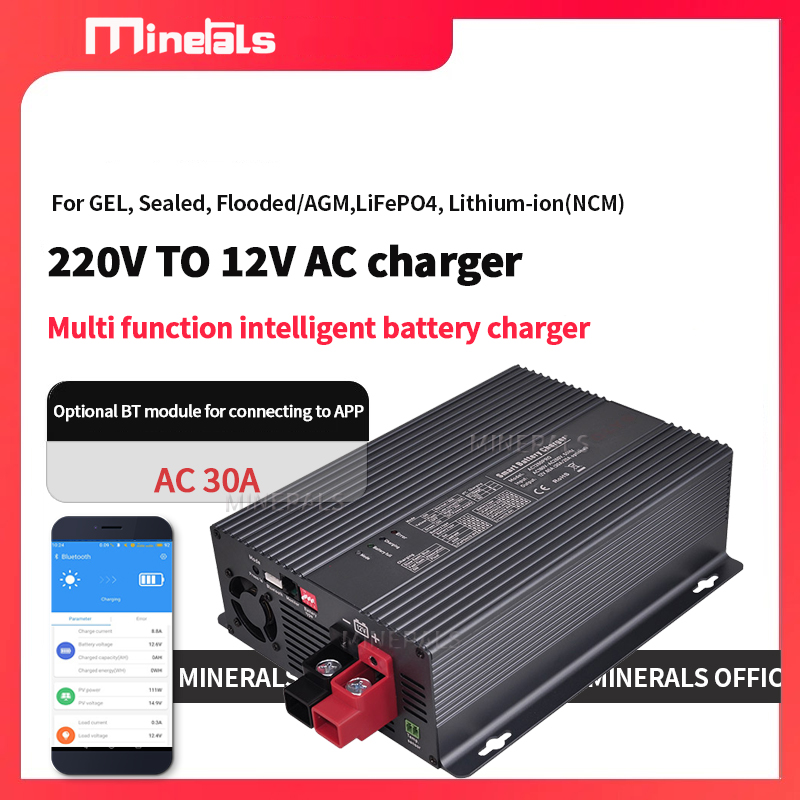 Akıllı Pil Şarj Cihazı AC'den  - Lipo Battery Charger incelemesi ve fiyatı