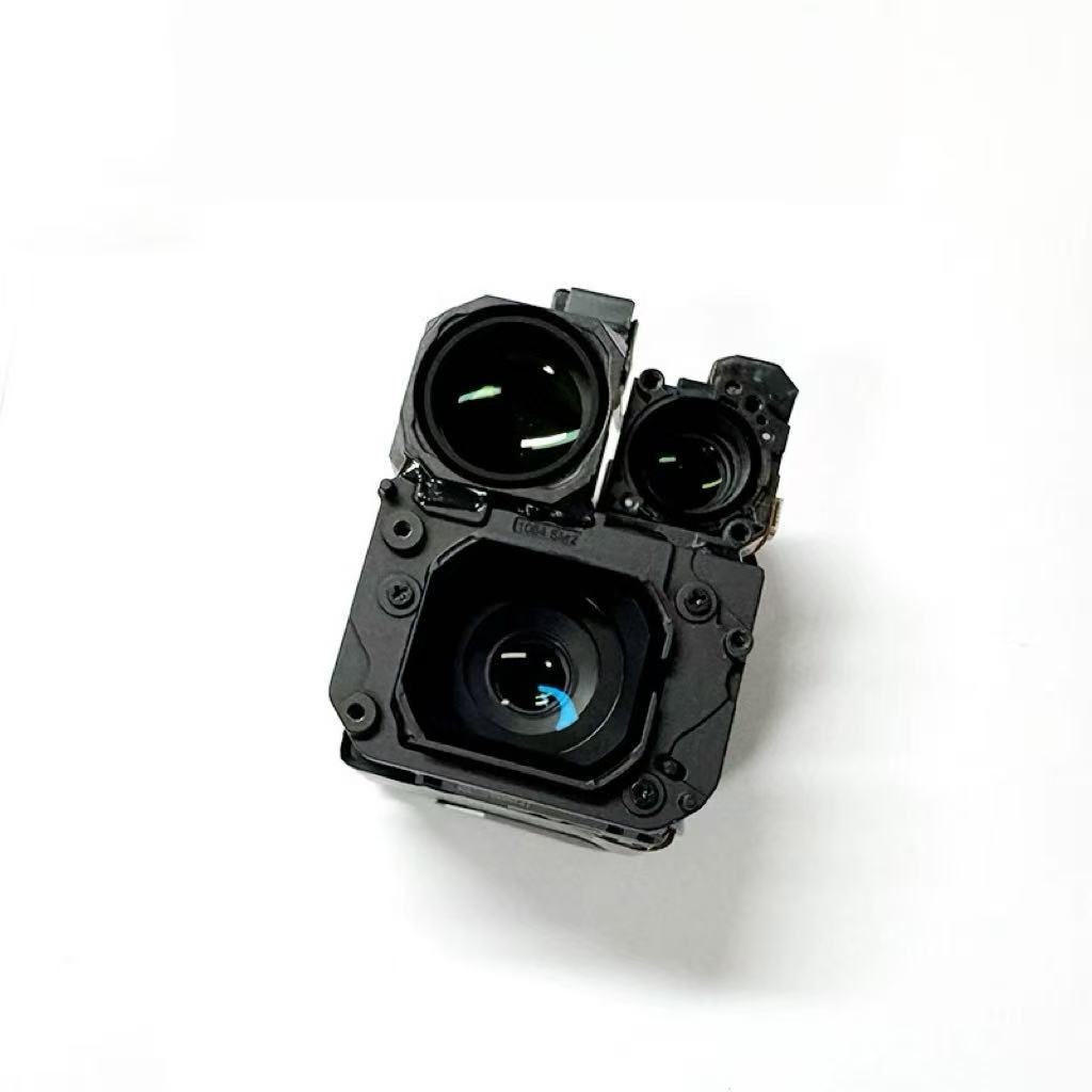 DJI Mavic 4 Pro Gimbal Kamera  - Drone Udi Rc incelemesi ve fiyatı