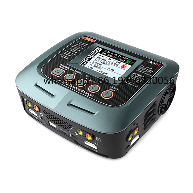 SkyRC Q200 QUATTRO AC/DC 2X100 - Lipo Battery Charger incelemesi ve fiyatı