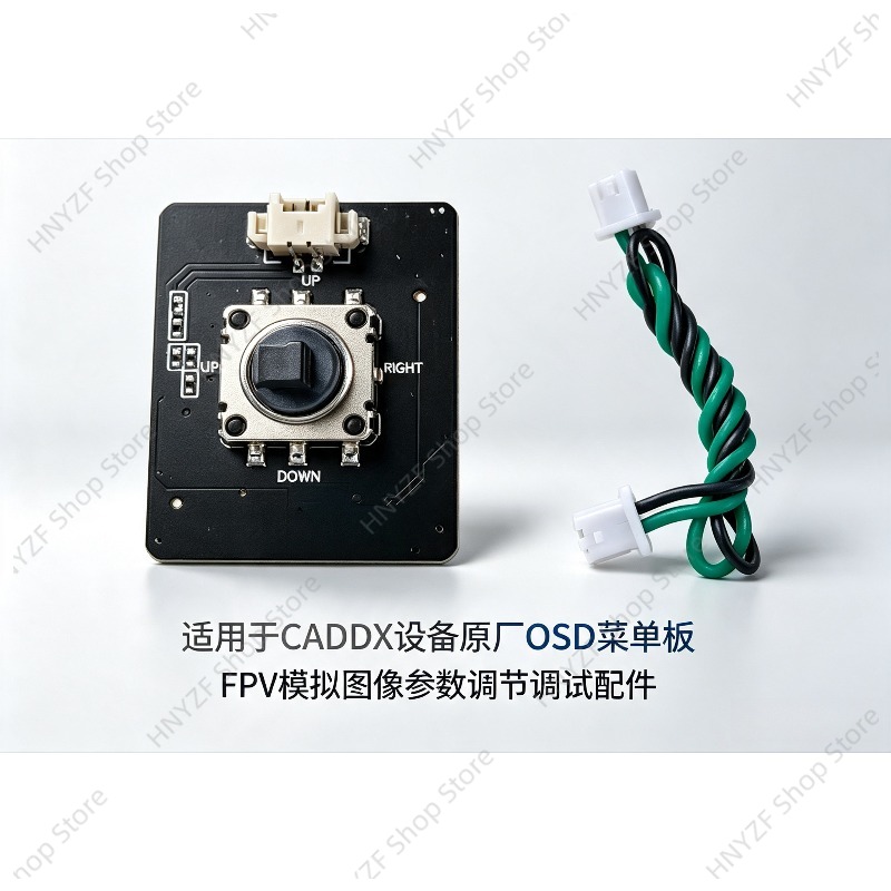 CADDX FPV Cihazları İçin OSD M - Drone Rc Setup incelemesi ve fiyatı